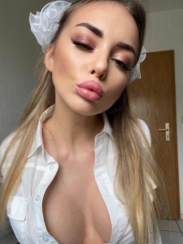 Ирина Стройная Модель фото 3